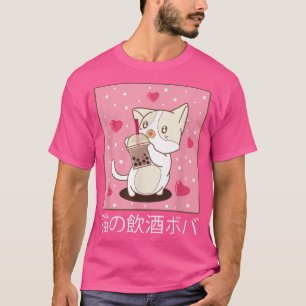 Camiseta Gatinho Kawaii Bble Tea Cute Anime Cat Lo