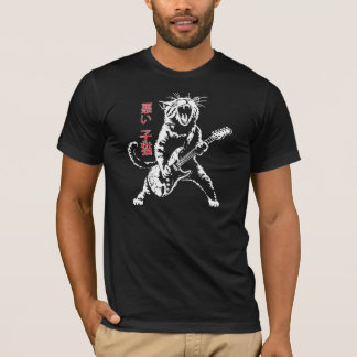 Camiseta Gatinho ruim no Kanji japonês