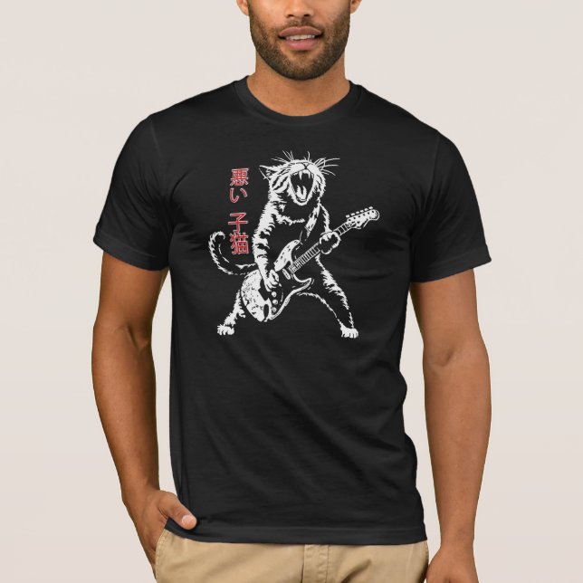 Camiseta Gatinho ruim no Kanji japonês (Frente)