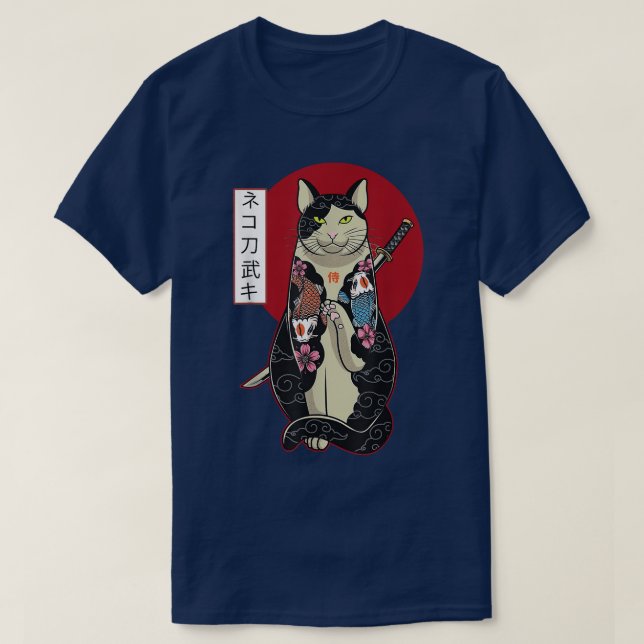 Camiseta Gato (Frente do Design)