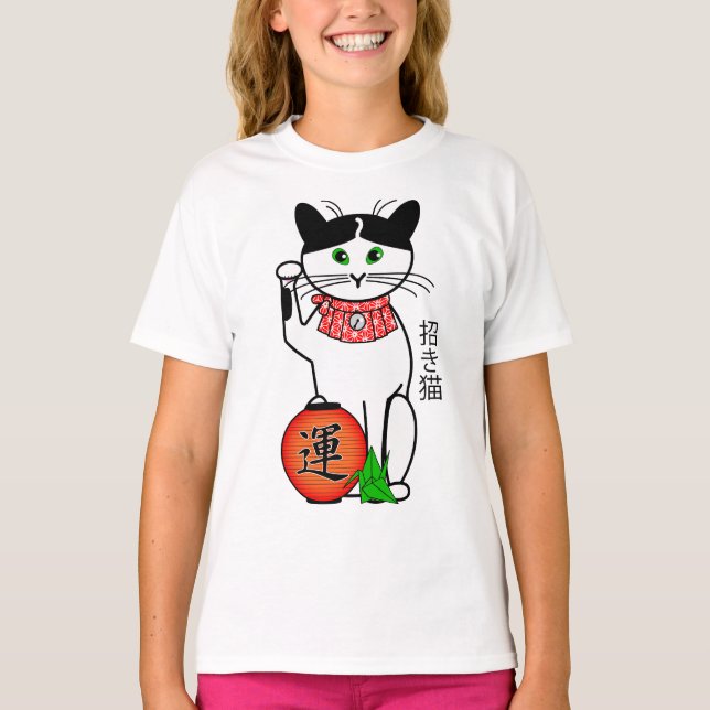 Camiseta Gato afortunado com t-shirt da lanterna (Frente)