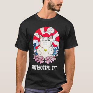 Camiseta Gato Antissocial Gato Humor Gatinho Introvertido