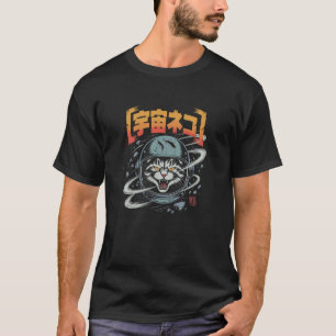 Camiseta Gato astronauta zangado voando por um campo de ast