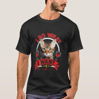 Camiseta Gato Bengal Teimoso EU FAÇO O QUE EU QUERO Diverti