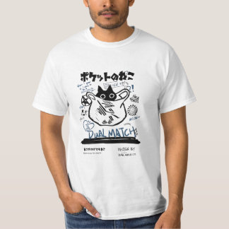 Camiseta Gato Brincalhão
