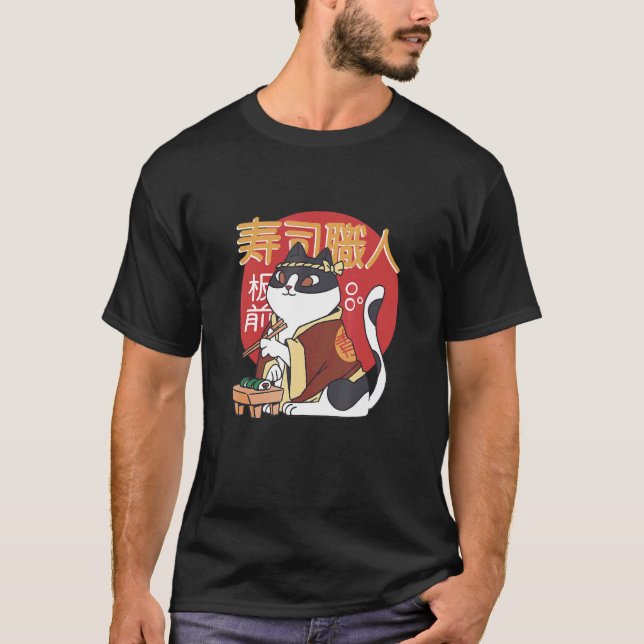 Camiseta Gato Chef de Sushi Samurai Japonês (Frente)