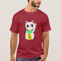 Gato Chinês Sortudo