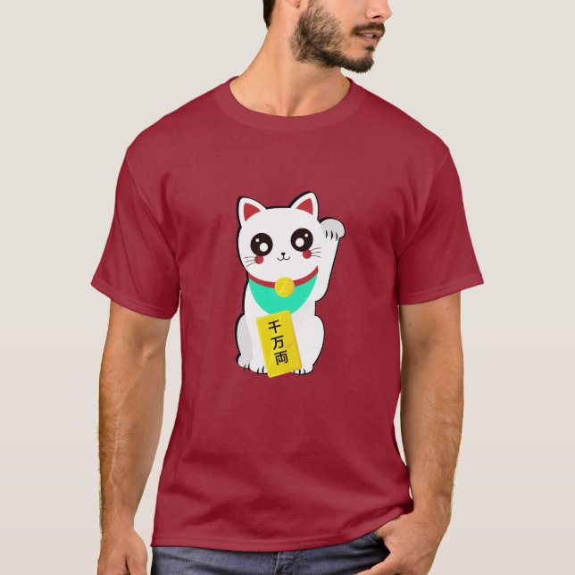 Camiseta Gato Chinês Sortudo (Frente)