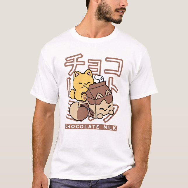 Camiseta Gato Cinto Trilho Chocolate Leite Cartonagem Kawai (Frente)