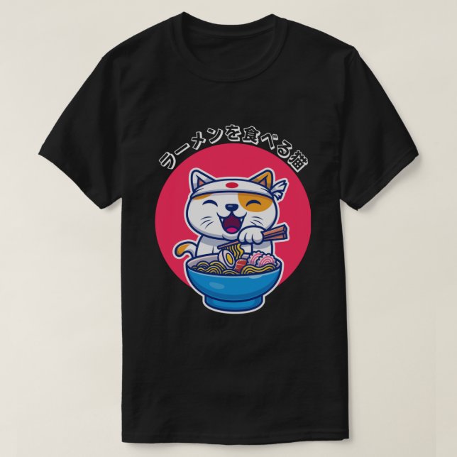 Camiseta Gato Comendo Ramen Cozinheiros Kawaii Cat Japonês (Frente do Design)