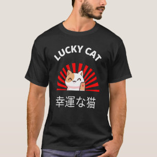Camiseta Gato Convite Japonês Sorte Boa Sorte Maneki Neko