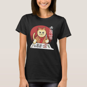 Camiseta Gato Cozinheiro de Sushi Cozinha Por Do Sol Japonê