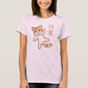 Camiseta Gato da Vida Diária