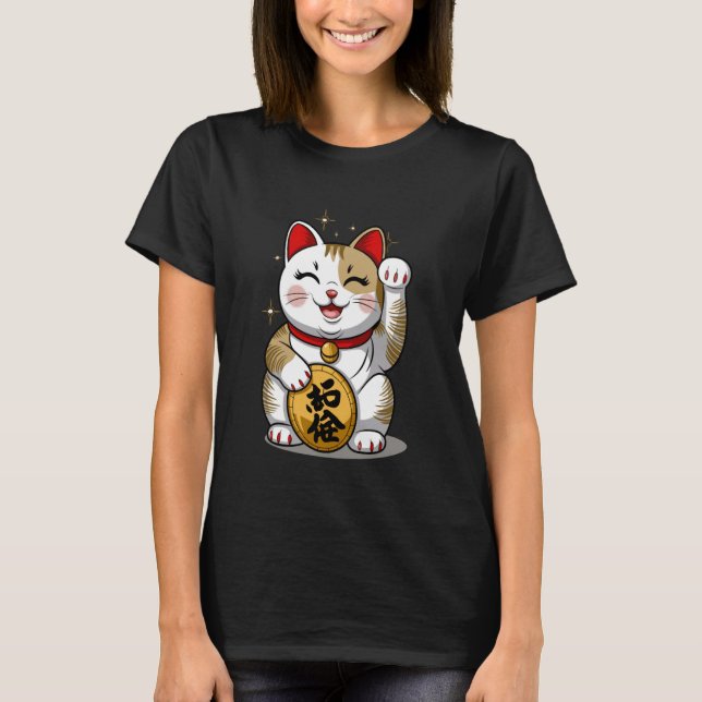Camiseta Gato de Beckoning de Maneki Neko, que é bonito e s (Frente)