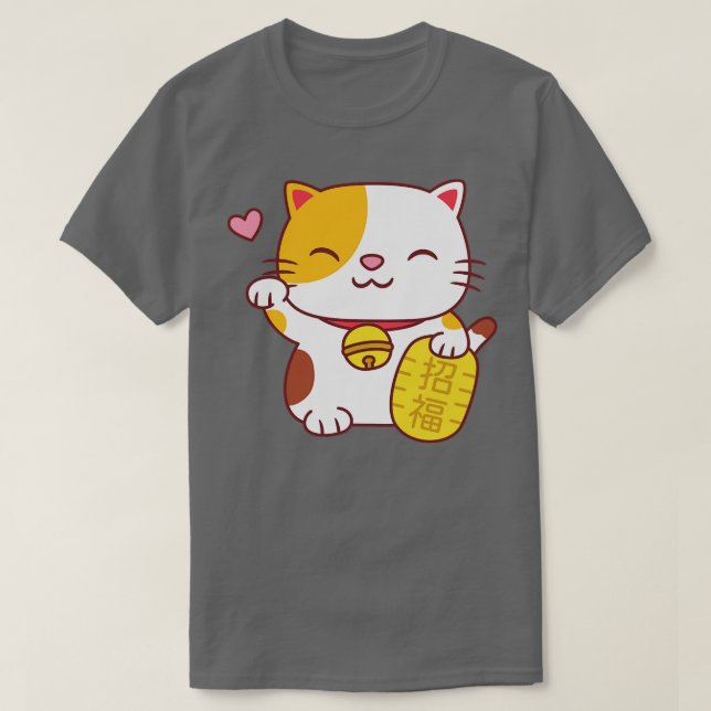 Camiseta Gato de Fortuna Japonês Cute Maneki Neko (Frente do Design)