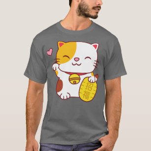 Camiseta Gato de Fortuna Japonês Cute Maneki Neko