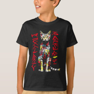 Camiseta Gato de Gato Arte Colorida Texto Gráfico de Animai