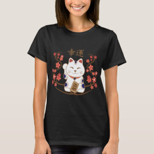 Camiseta Gato de Maneki-neko com sorte, kanji
