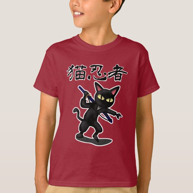 Camiseta Gato de Ninja (Frente)
