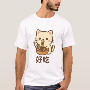 Camiseta Gato de Noodle Gato Kawaii Comida Art