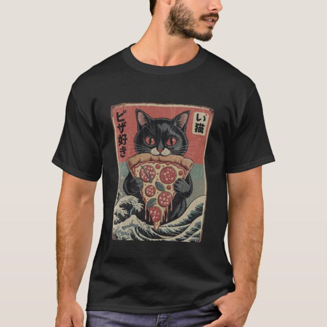 Camiseta Gato de Pizza Japonês 1 (Frente)