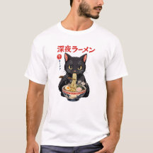 Gato de Ramen da Meia-Noite