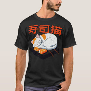Camiseta Gato de Sushi de Cute Retroativo