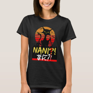 Camiseta Gato do Pôr do Sol Faca Com O Que Japonês Nani