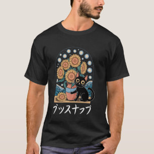 Camiseta Gato Engraçado Girassóis Van Gogh Japonês Vintage