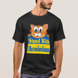 Camiseta Gato Engraçado Que Eu Prendo Com O Gato De Cão Ucr