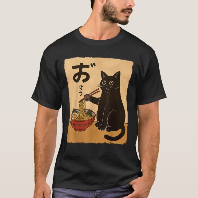 Camiseta Gato Engraçado Ramen Japonês Anime Kawaii Gifts G (Frente)