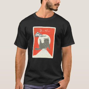 Camiseta Gato Estica Perna Acima Mt Fuji Distressed Ioga Ja