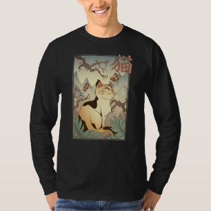 Camiseta Gato - Estilo de Arte Japonês