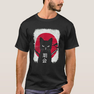 Camiseta Gato Felino Vintage Japonês Estilo Gato Gatito