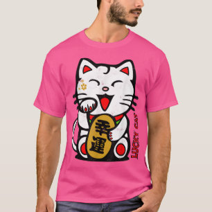 Camiseta Gato Feliz ManekiNeko Japonês Boa Sorte Feng