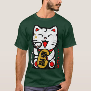 Camiseta Gato Feliz ManekiNeko Japonês Boa Sorte Feng