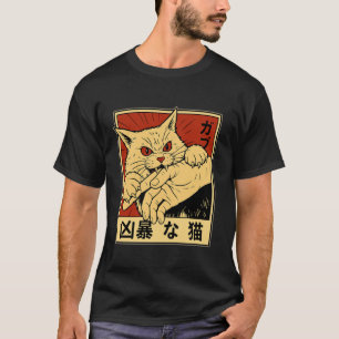 Camiseta Gato Fofo Japonês Divertido mordendo a mão do Dono