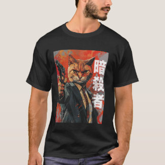 Camiseta Gato Gangster Cartaz Vintage Kanji Felino Gatinho