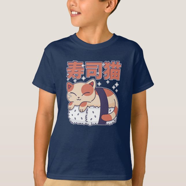Camiseta Gato Gato Gato Gato Gato Gato Gato Gatinho Comida  (Frente)
