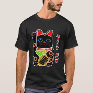 Camiseta Gato Gato Gato Gato Gato Grito Maneki Neko Beckoni