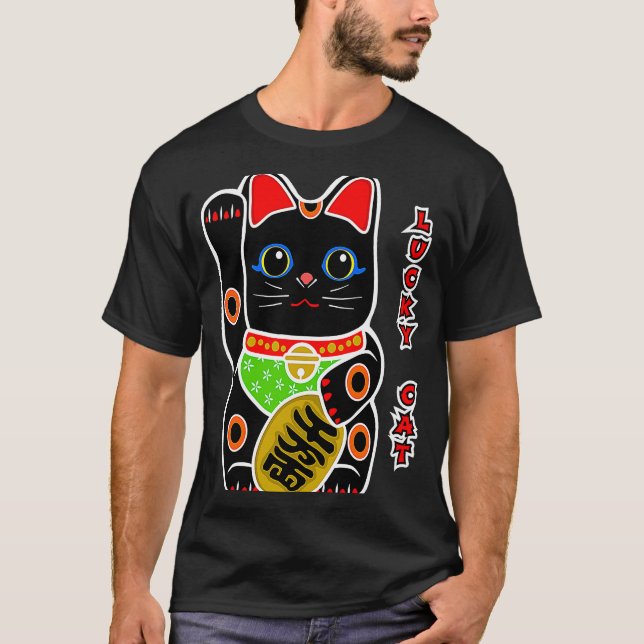 Camiseta Gato Gato Gato Gato Gato Grito Maneki Neko Beckoni (Frente)