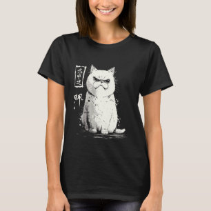 Camiseta Gato Gordo Grumpy Art Japonês I Choney Cat