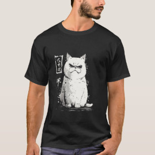 Camiseta Gato Gordo Mal-Humorado Arte Japonesa I Gato Chonk