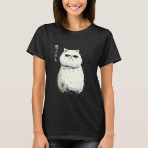 Camiseta Gato Gordo Mal-Humorado Arte Japonesa I Gato Chonk