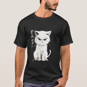 Camiseta Gato Gordo Mal-Humorado Arte Japonesa Lendário Gat