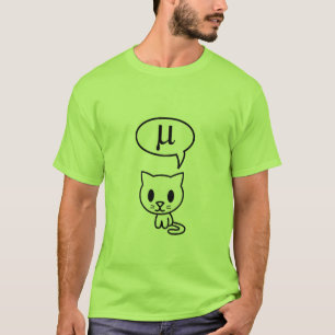 Camiseta Gato Grego
