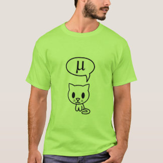 Camiseta Gato Grego