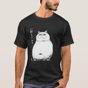 Camiseta Gato Japão Arte Japonesa Lendário Gato Raro