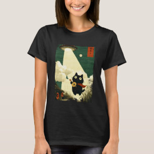 Camiseta Gato Japonês Divertido Sequestro Alienígena UFO Gu