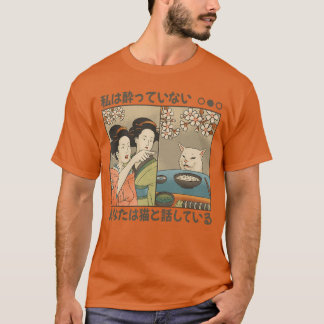 Camiseta Gato japonês e mulheres engraçado arte Japão engra